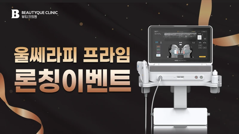 이벤트 이미지0