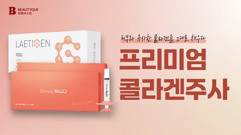 이벤트 이미지2